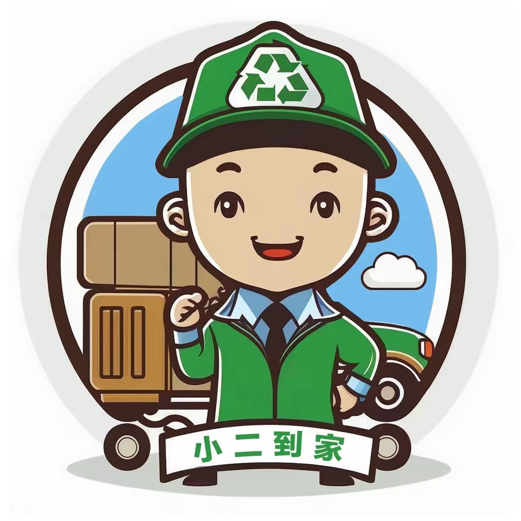 微信图片_20230903144941.jpg